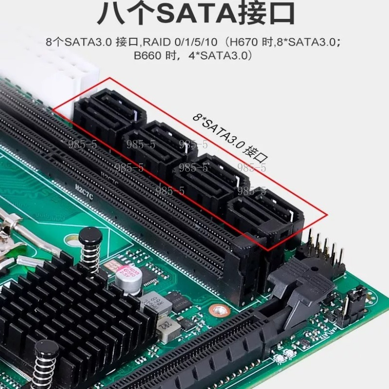 SATA 8 포트 RAID 2.5G 이더넷 LGA170 - Lga 1700 Ddr5 Itx Motherboard 리뷰 및 가격